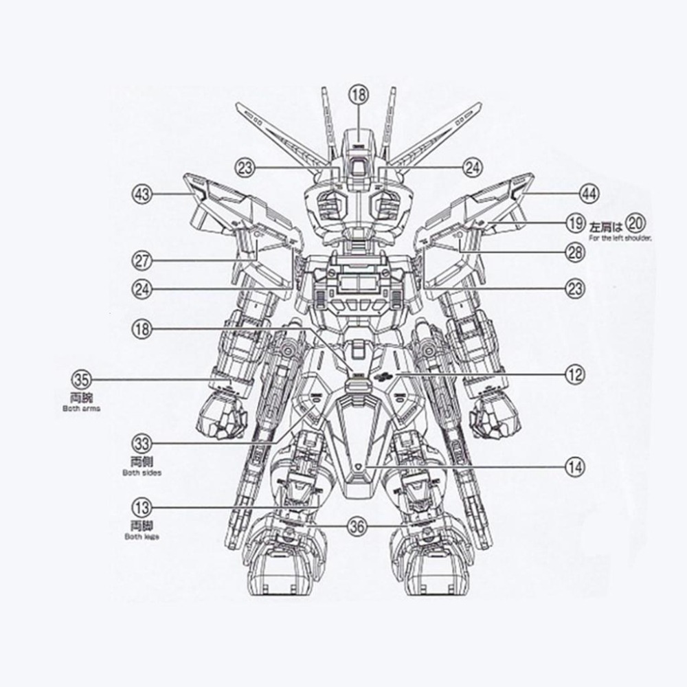 [BUOCO] EVO MGSD-01 MGSD 自由鋼彈 專用螢光水貼 - 煌大和 / ZGMF-X10A / 札夫特-細節圖3