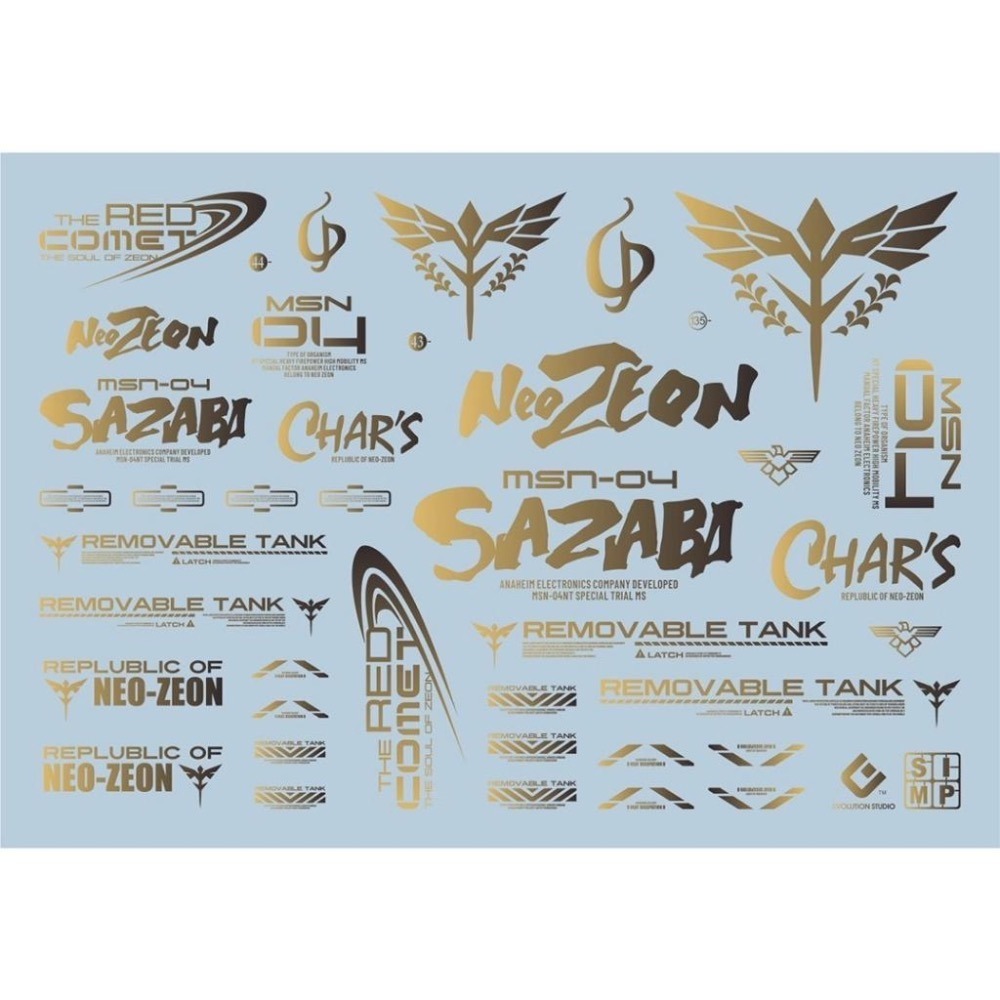 [BUOCO] EVO MSN-04 沙薩比 標誌專用燙金水貼 (豪華版) 通用水貼 - 夏亞 / 新吉翁 / 紅色彗星-細節圖2