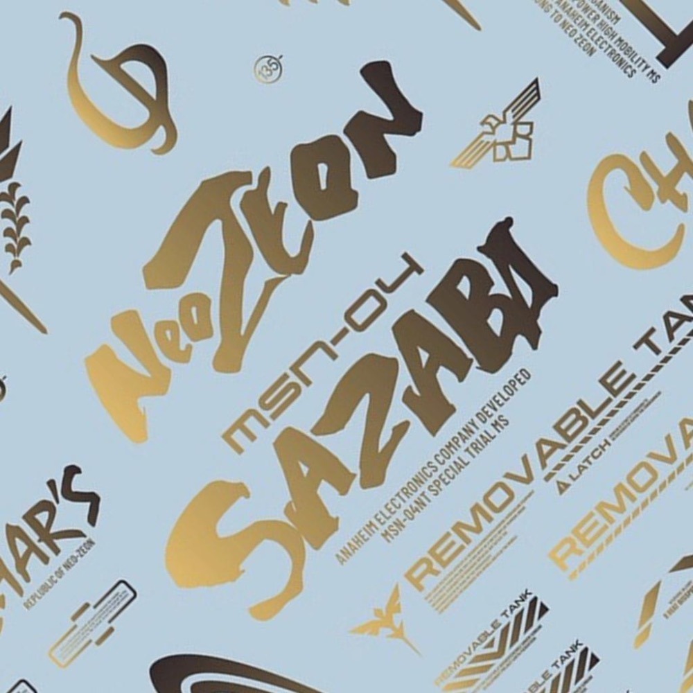 [BUOCO] EVO MSN-04 沙薩比 標誌專用燙金水貼 (豪華版) 通用水貼 - 夏亞 / 新吉翁 / 紅色彗星-細節圖3