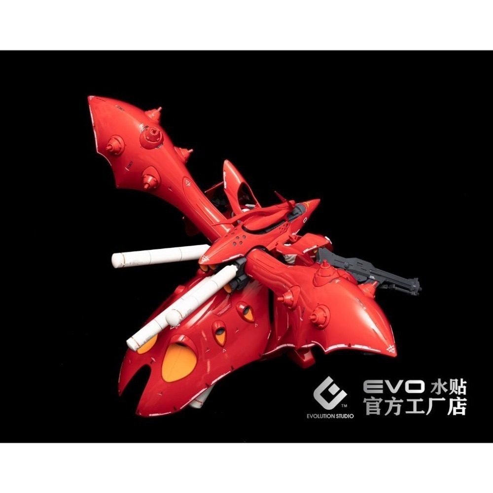 [BUOCO] EVO HG-240 機動戰士鋼彈 逆襲的夏亞貝托蒂嘉的子嗣 夜鶯 燙金版水貼 (1/144) - 夏亞-細節圖8