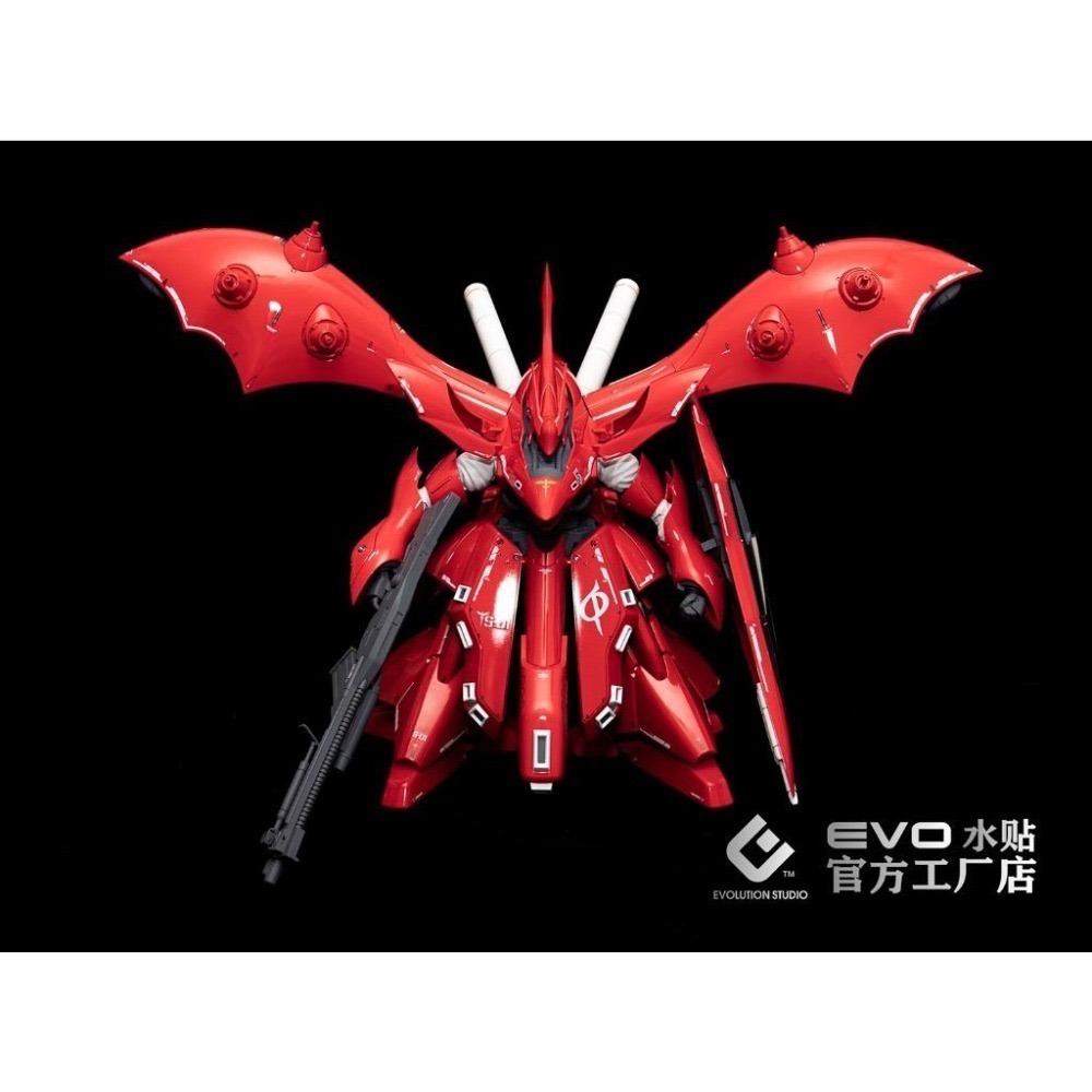 [BUOCO] EVO HG-240 機動戰士鋼彈 逆襲的夏亞貝托蒂嘉的子嗣 夜鶯 燙金版水貼 (1/144) - 夏亞-細節圖9