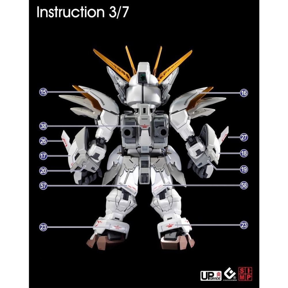 BUOCO] EVO MGSD-03 MGSD 飛翼鋼彈零式 EW & 白雪姬前奏曲 雙版本專用螢光水貼掉毛 / 希洛唯-細節圖4