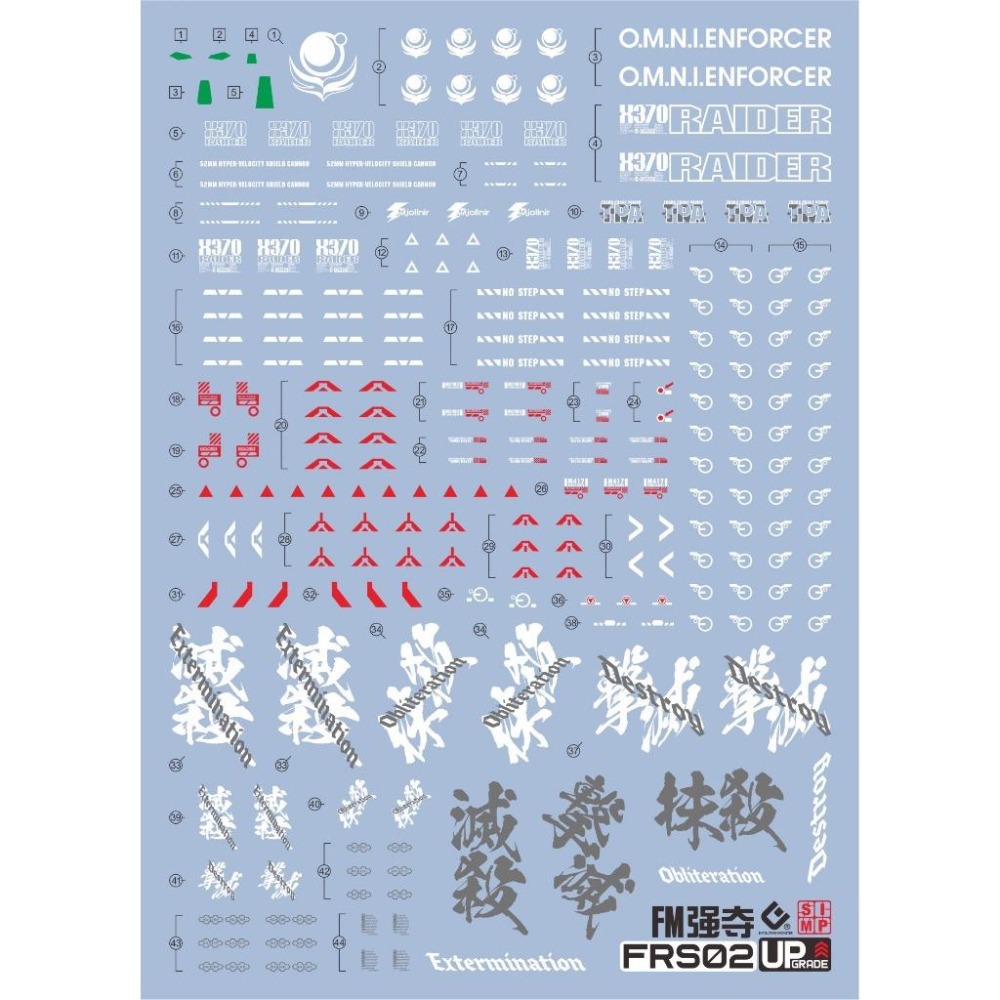 [BUOCO] EVO FM-FRS02 FM 侵略鋼彈 專用螢光水貼 (1/100) - 克羅特 / 三小強 / 強奪-細節圖2