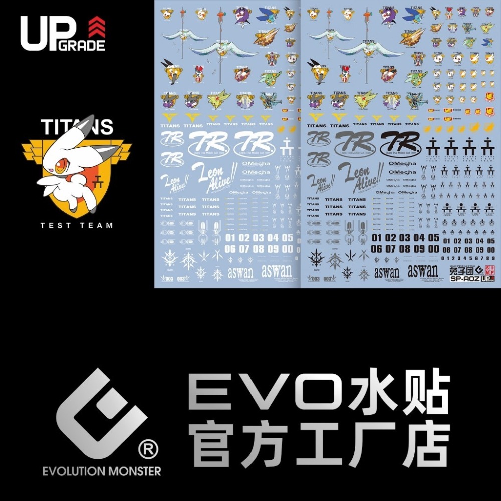 [BUOCO] EVO AOZ 迪坦斯測試部隊 兔子團 專用水貼 (電擊附錄復刻) - TR-1 / TR-6 通用水貼-細節圖2