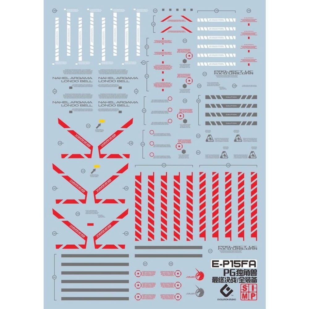[BUOCO] EVO PG-15FA PG 全裝甲獨角獸鋼彈 專用螢光水貼 (1/60) - 紅色框架 / 毀滅模式-細節圖4