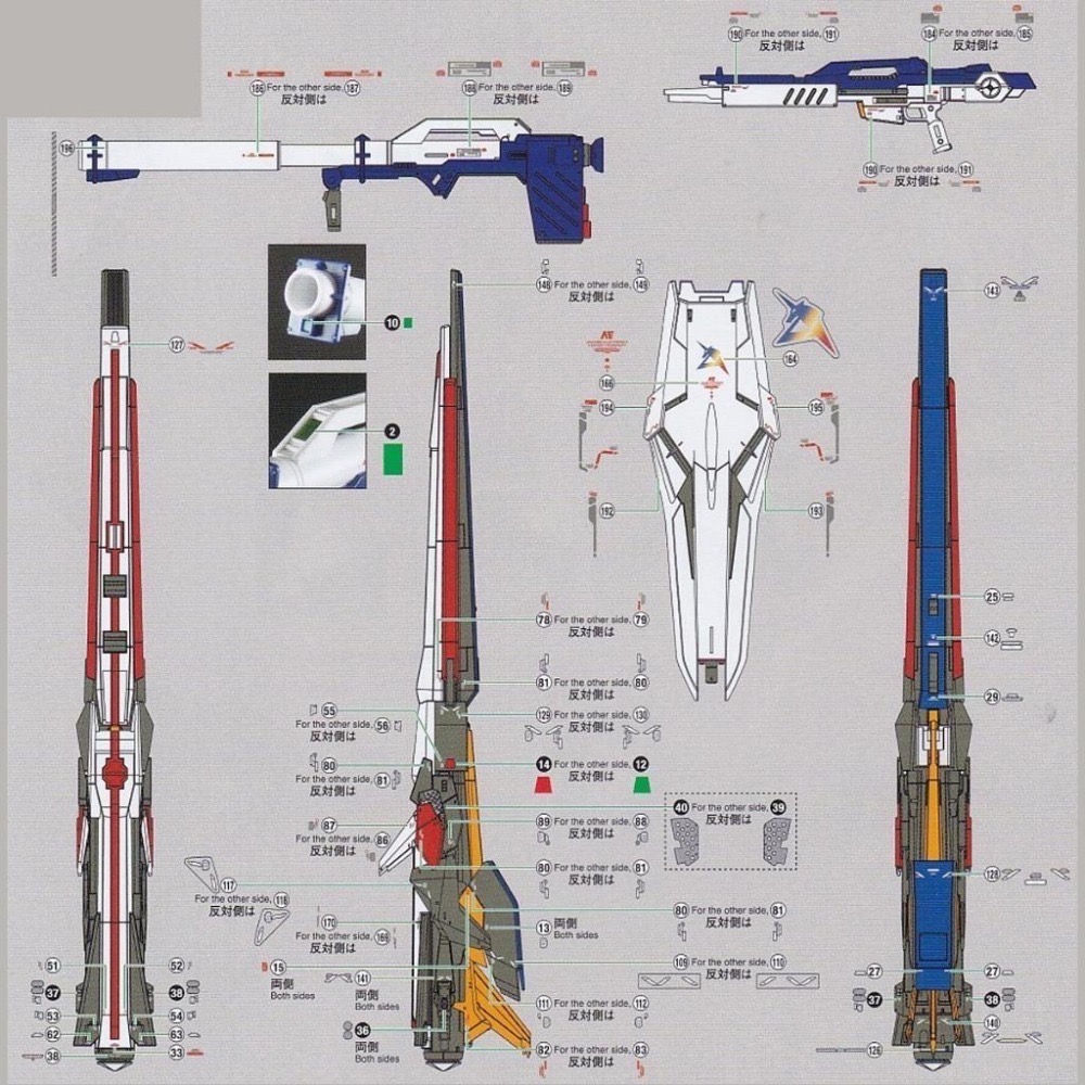 [BUOCO] EVO P-RG-V RG RX-93ff ν鋼彈 [福岡限定] 專用螢光水貼 (1/144) 福岡牛-細節圖6