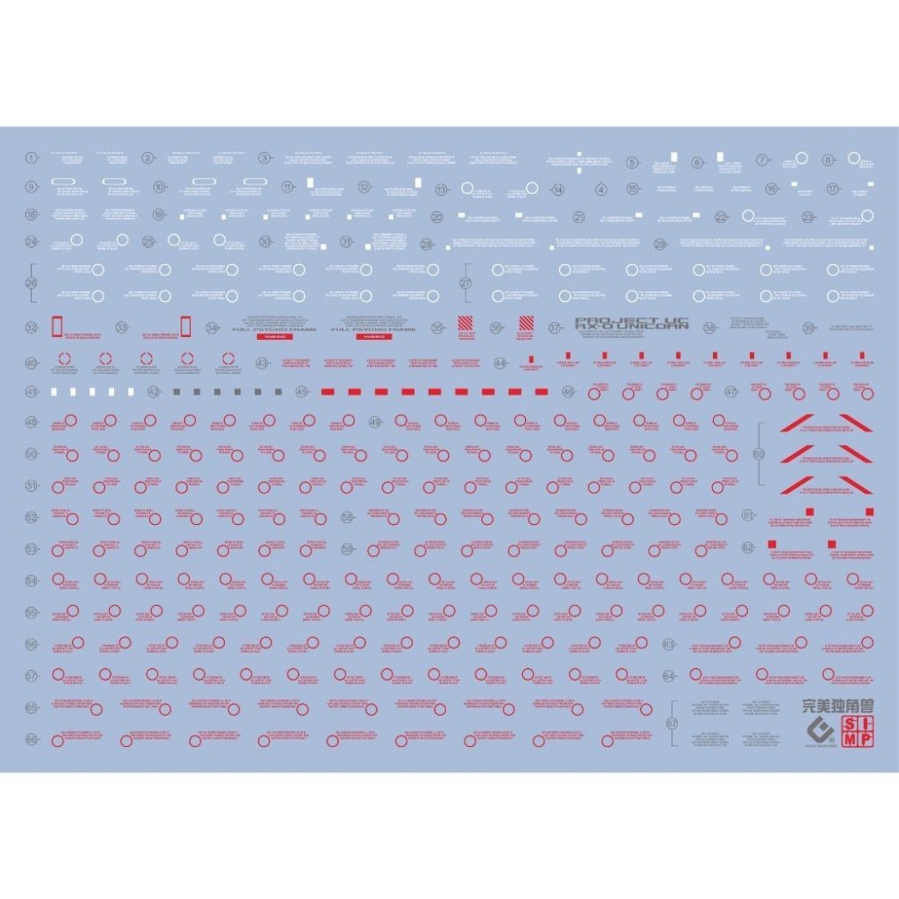 [BUOCO] EVO PG 1/60 完美型獨角獸鋼彈 / 神聖完美 / Plan B 專用螢光水貼 - 紅色框架-細節圖2