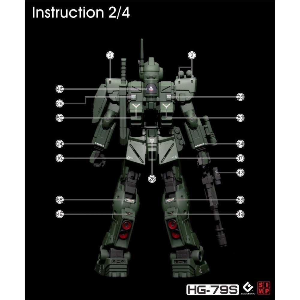 [BUOCO] EVO HG-79S 吉姆 斯巴達 專用水貼 (1/144) - RGM-79S / 地球聯邦軍 非螢光-細節圖4