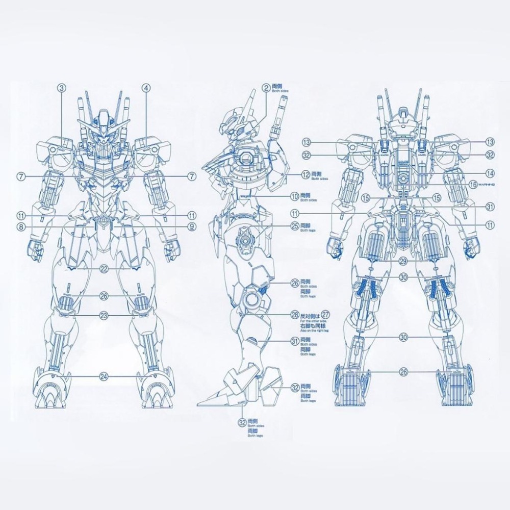 [BUOCO] EVO FM-FRS09 FM 1/100 風靈鋼彈 專用螢光水貼 ｜ 水星的魔女 ｜ 蘇萊塔-細節圖3