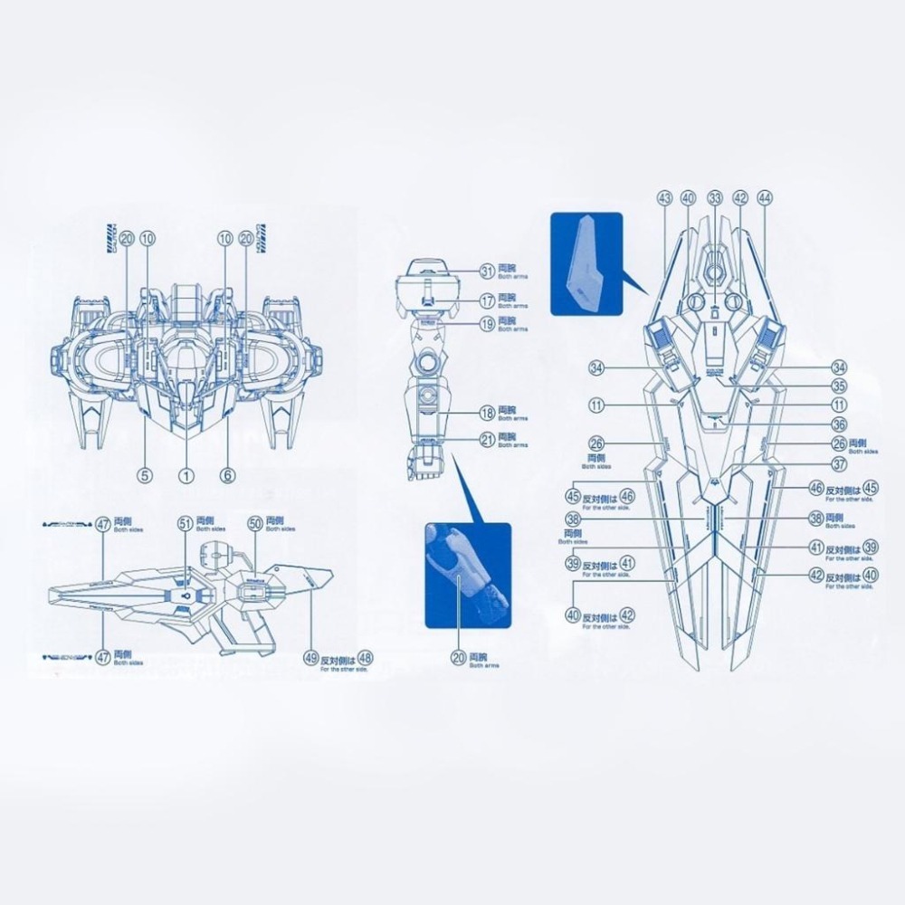 [BUOCO] EVO FM-FRS09 FM 1/100 風靈鋼彈 專用螢光水貼 ｜ 水星的魔女 ｜ 蘇萊塔-細節圖4