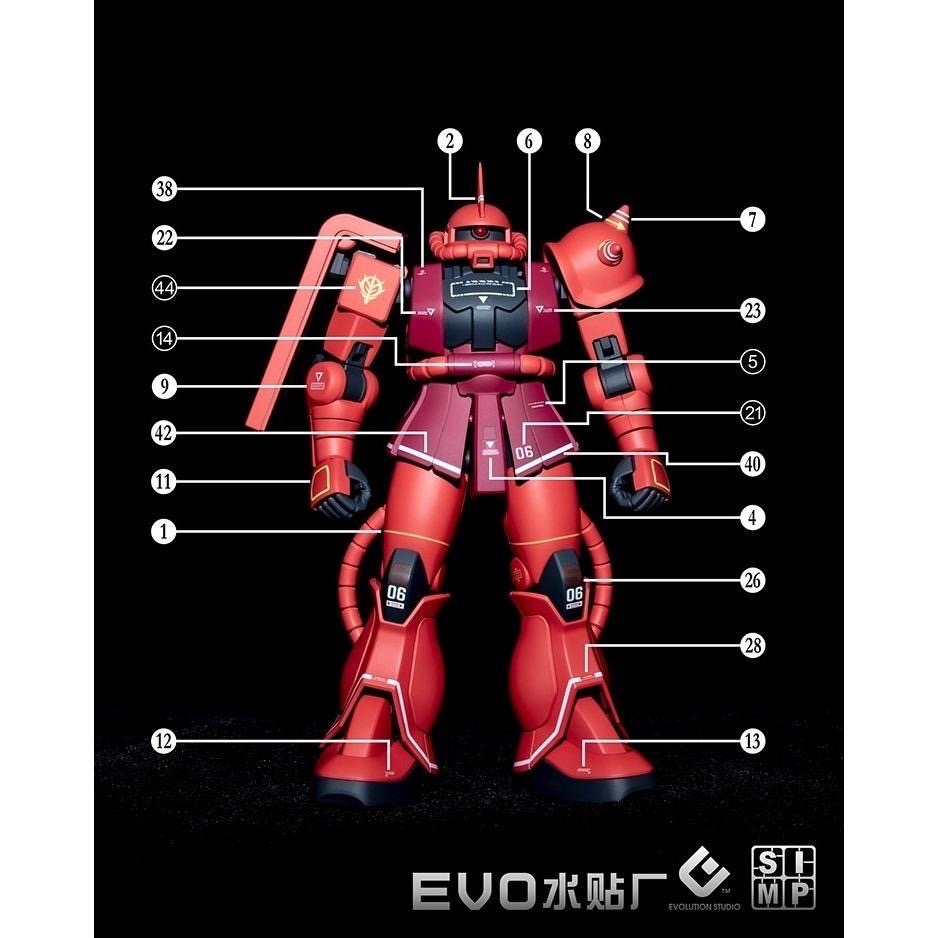 [BUOCO] EVO HG-234 新生 夏亞專用薩克II / 21世紀真實配色版 薩克 螢光水貼 (1/144)-細節圖3