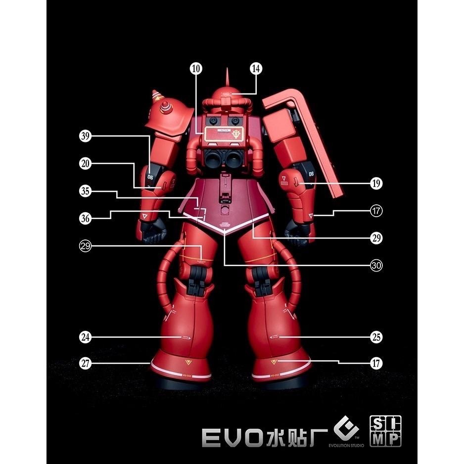[BUOCO] EVO HG-234 新生 夏亞專用薩克II / 21世紀真實配色版 薩克 螢光水貼 (1/144)-細節圖4