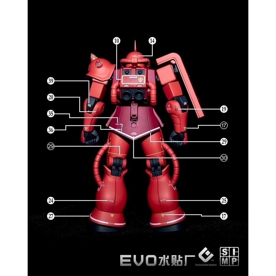 [BUOCO] EVO HG-234 新生 夏亞專用薩克II / 21世紀真實配色版 薩克 螢光水貼 (1/144)-細節圖4