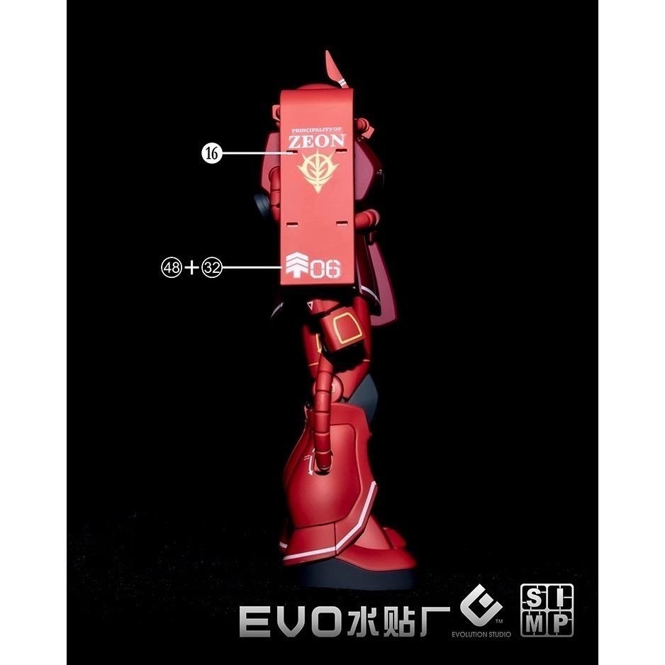 [BUOCO] EVO HG-234 新生 夏亞專用薩克II / 21世紀真實配色版 薩克 螢光水貼 (1/144)-細節圖5
