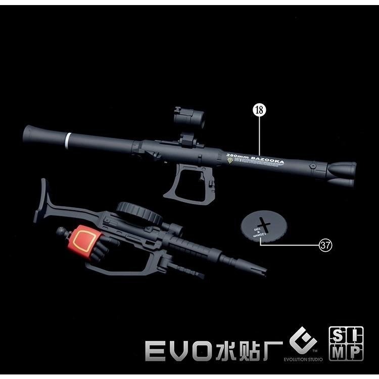 [BUOCO] EVO HG-234 新生 夏亞專用薩克II / 21世紀真實配色版 薩克 螢光水貼 (1/144)-細節圖7