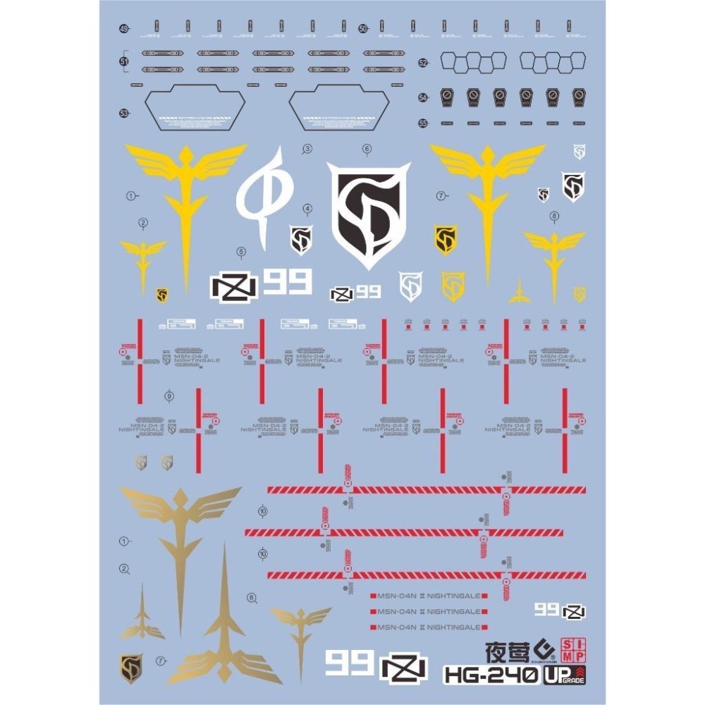 [BUOCO] EVO HG-240 機動戰士鋼彈 逆襲的夏亞貝托蒂嘉的子嗣 夜鶯 螢光水貼 (1/144) - 夏亞-細節圖3
