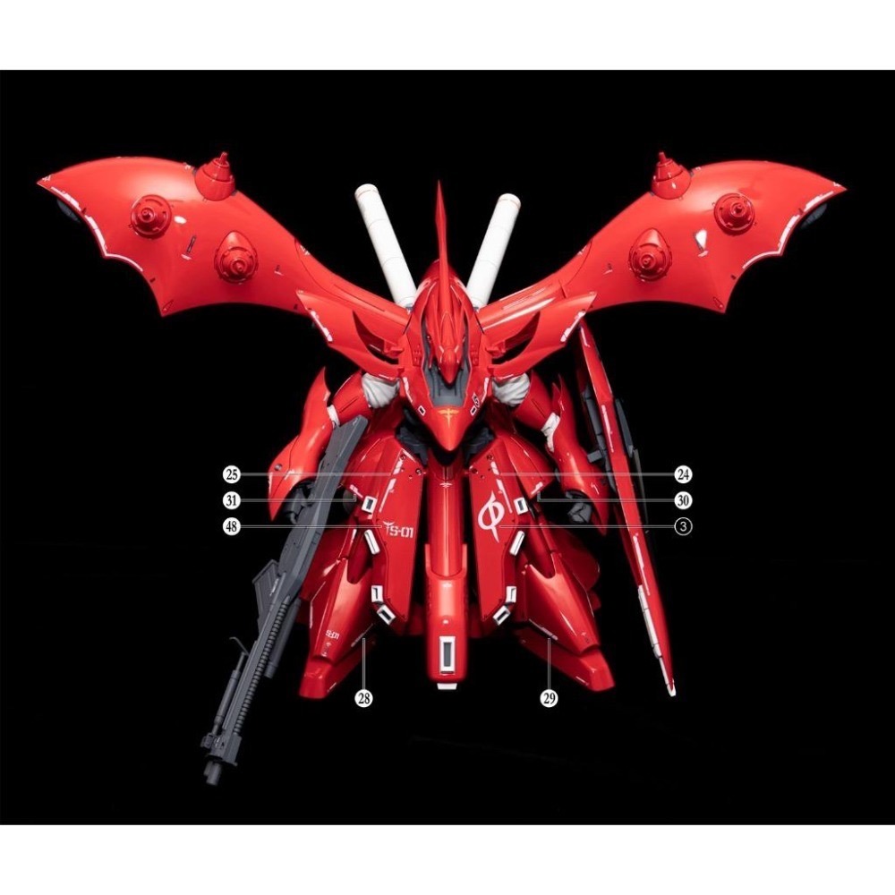 [BUOCO] EVO HG-240 機動戰士鋼彈 逆襲的夏亞貝托蒂嘉的子嗣 夜鶯 螢光水貼 (1/144) - 夏亞-細節圖7
