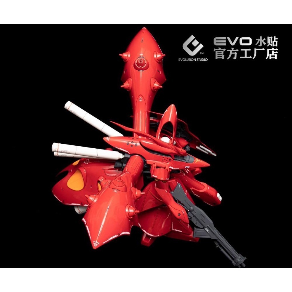 [BUOCO] EVO HG-240 機動戰士鋼彈 逆襲的夏亞貝托蒂嘉的子嗣 夜鶯 螢光水貼 (1/144) - 夏亞-細節圖8