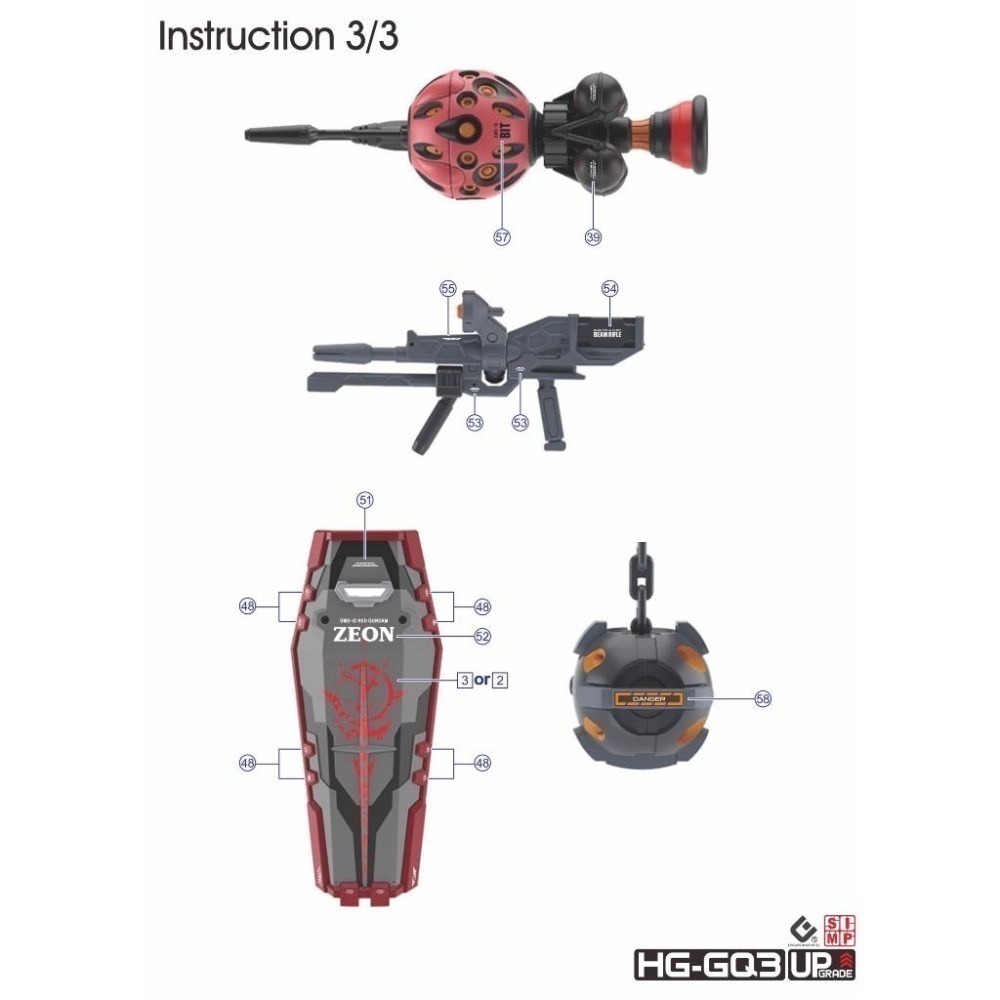 [BUOCO] EVO HG GQ-03 GQuuuuuuX / 紅鋼彈 夏亞專用機 & 白鋼彈 雙版本通用螢光水貼-細節圖5