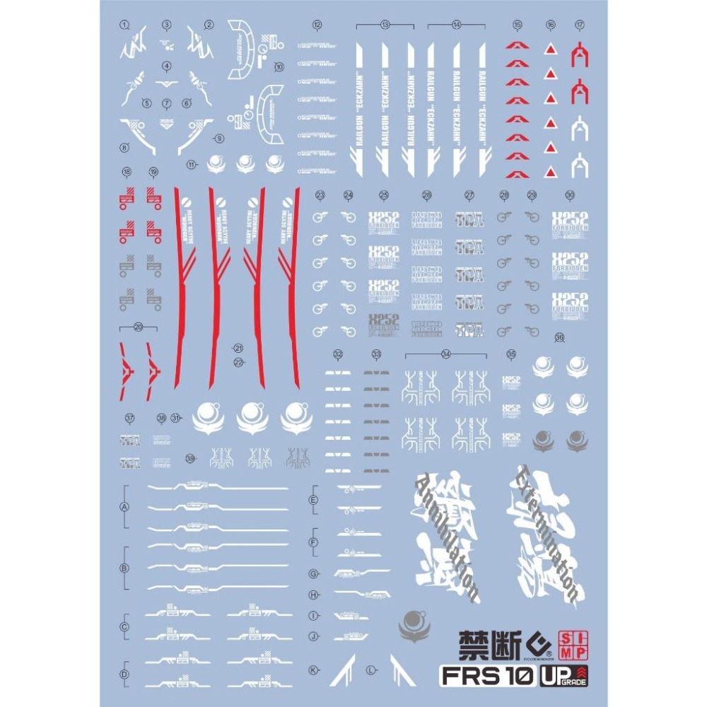 [BUOCO] EVO FM-FRS10 FM 禁斷鋼彈 專用螢光水貼 (1/100) - 夏尼 / 三小強 SEED-細節圖2