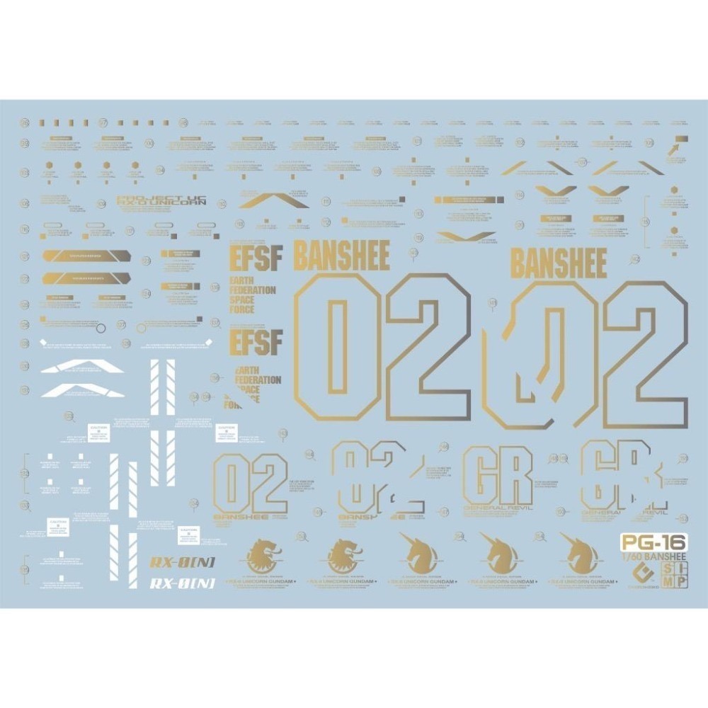 [BUOCO] EVO PG-16 PG 獨角獸鋼彈2號機 報喪女妖·諾恩 專用燙金水貼 (1/60)-細節圖6
