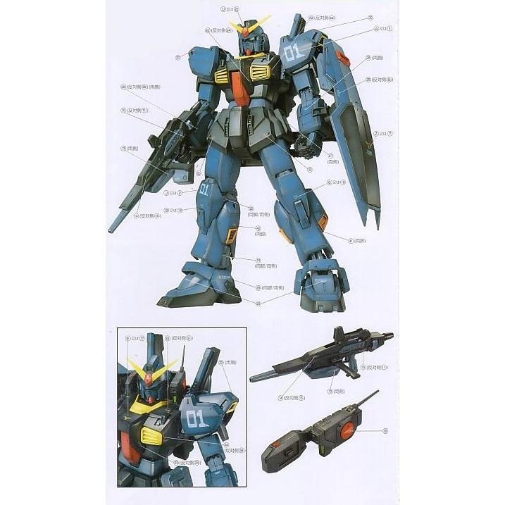 [BUOCO] EVO PG 1/60 鋼彈 Mk-II 迪坦斯配色 專用螢光水貼 (黑兔) - RX-178 /-細節圖4