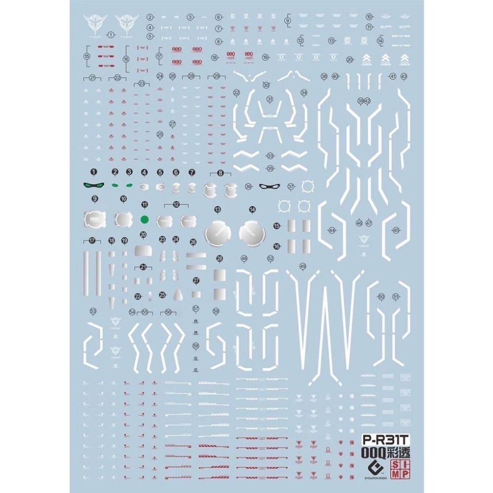 [BUOCO] EVO P-RG-25TR RG 00Q 量子型 & 全刃式 [Trans-Am / 彩透版] 螢光水貼-細節圖2