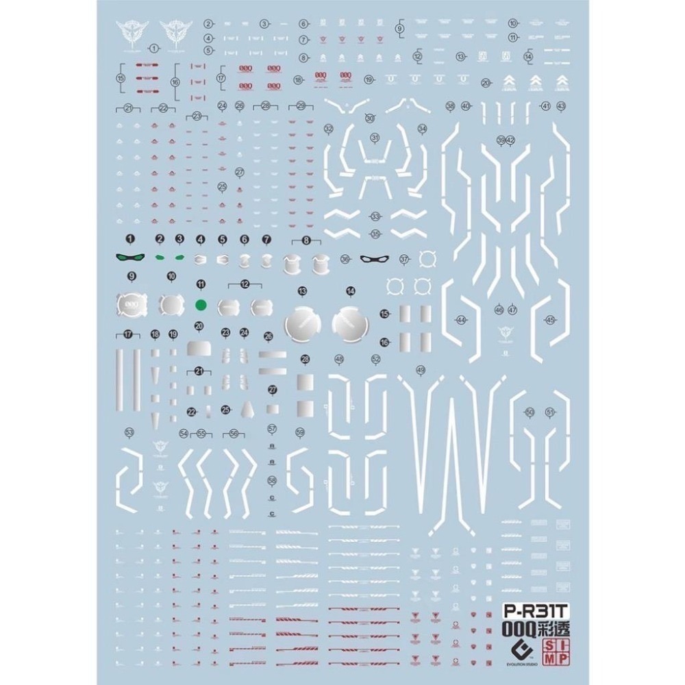 [BUOCO] EVO P-RG-25TR RG 00Q 量子型 & 全刃式 [Trans-Am / 彩透版] 螢光水貼-細節圖2