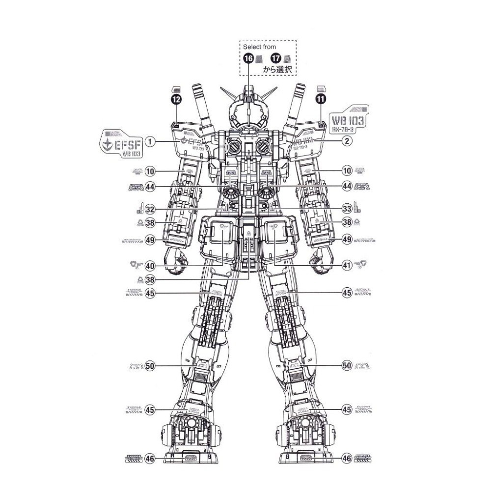 [BUOCO] EVO P-RG-G-3 RG G-3 鋼彈 Ver. 2.0 專用螢光水貼 (1/144) - 阿姆羅-細節圖4