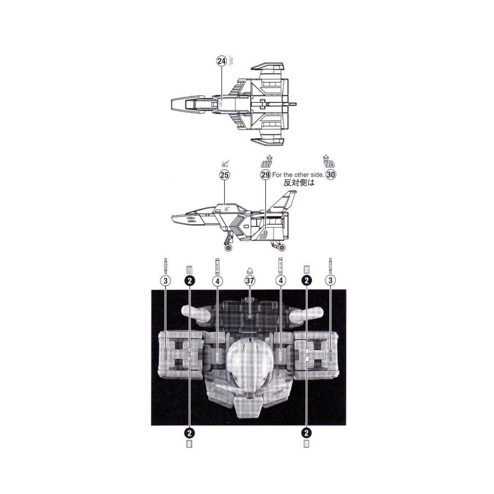 [BUOCO] EVO P-RG-G-3 RG G-3 鋼彈 Ver. 2.0 專用螢光水貼 (1/144) - 阿姆羅-細節圖6