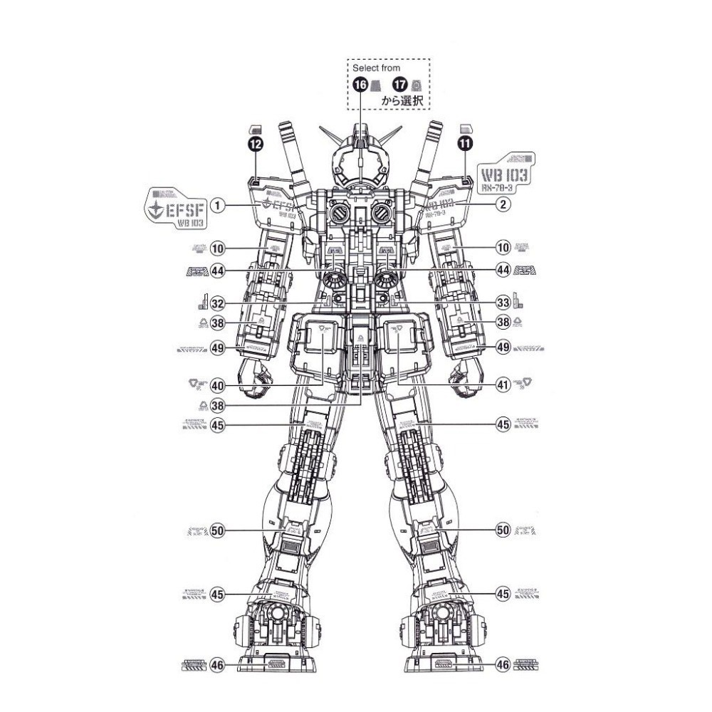 [BUOCO] EVO P-RG-G-3 RG G-3 鋼彈 Ver. 2.0 專用螢光水貼 (1/144) - 阿姆羅-細節圖4