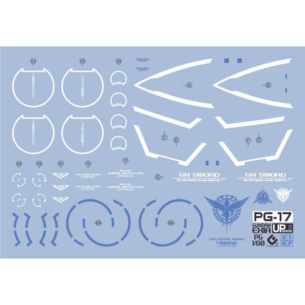 [BUOCO] EVO PG-17 PG 能天使鋼彈 專用螢光水貼 (1/60) - 剎那 / Exia / 七劍 /-細節圖3
