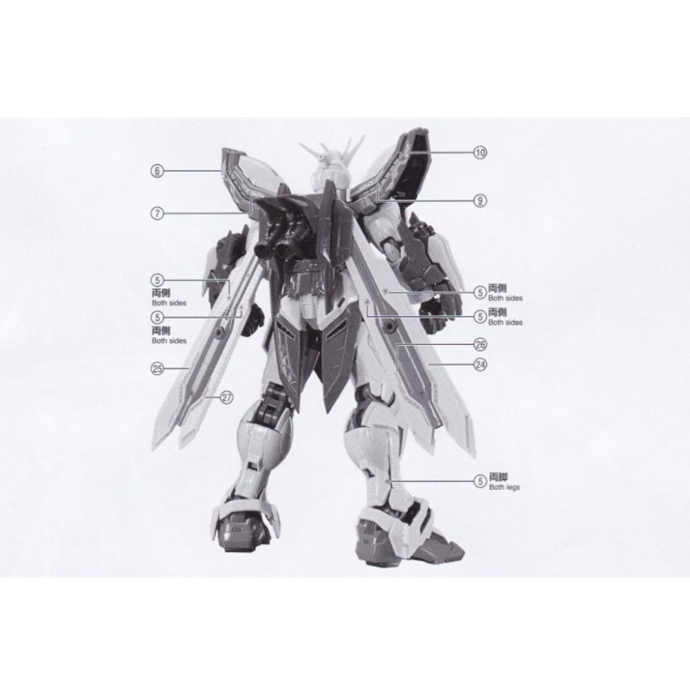 [BUOCO] EVO HIRM-01 HiRM 神鋼彈 專用螢光水貼 (1/100) - 多蒙 / 卡修 /GOD-細節圖4