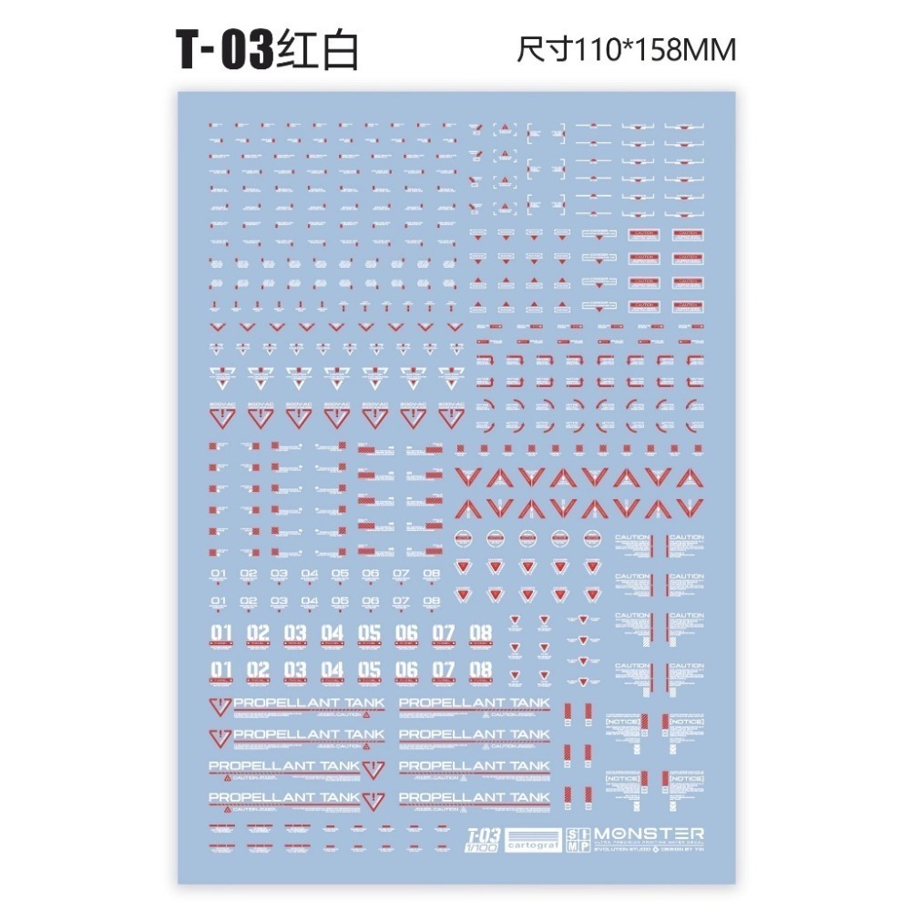 [BUOCO] EVO Monster系列 T-03 高解析雙色幾何水貼 (義大利Cartograf製) 1/100-規格圖5