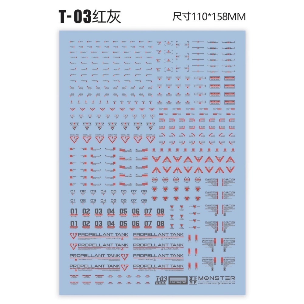 [BUOCO] EVO Monster系列 T-03 高解析雙色幾何水貼 (義大利Cartograf製) 1/100-規格圖5