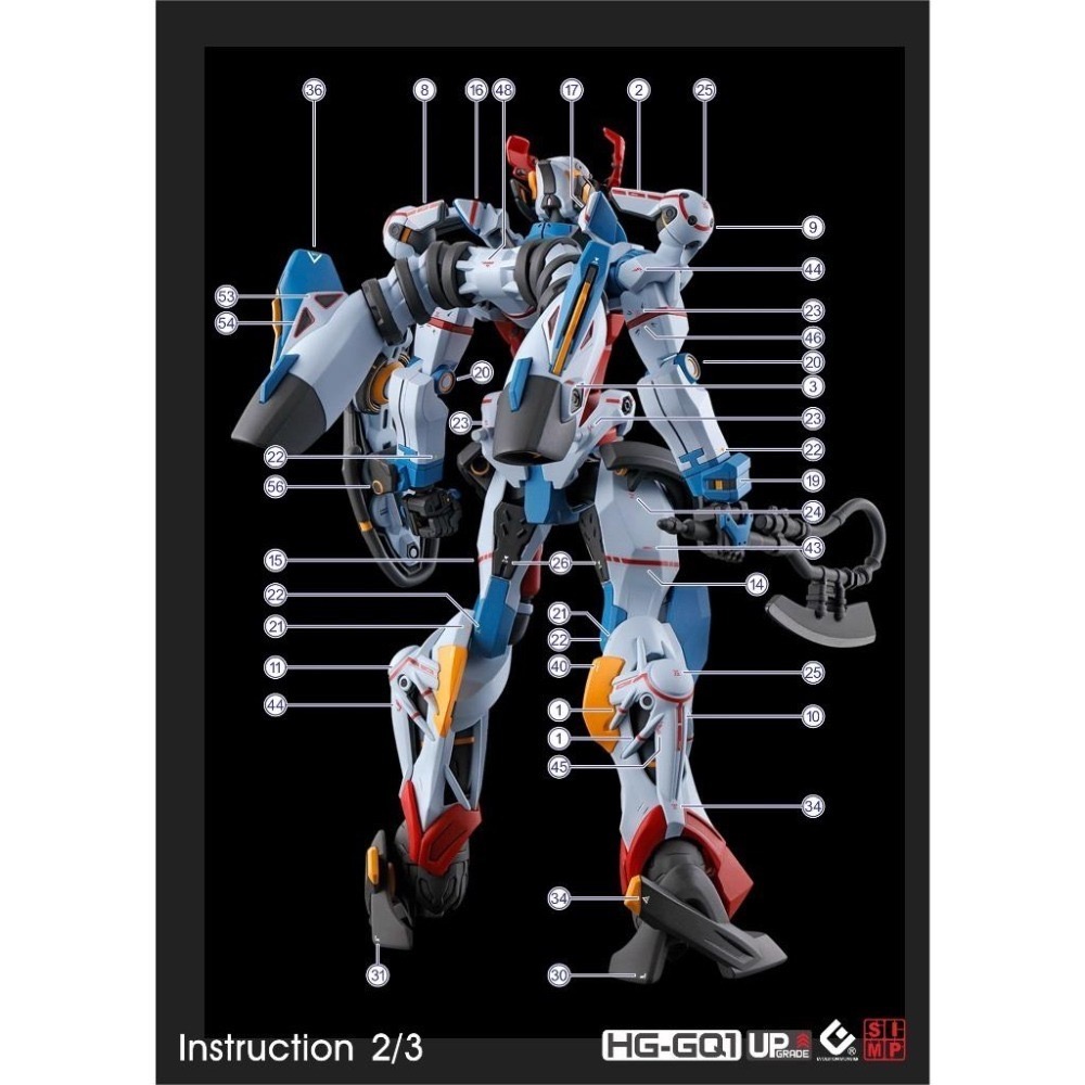 [BUOCO] EVO HG-GQ-01 GQuuuuuuX 吉庫誇克斯 (主角機) 螢光水貼 (1/144) - GQ-細節圖4