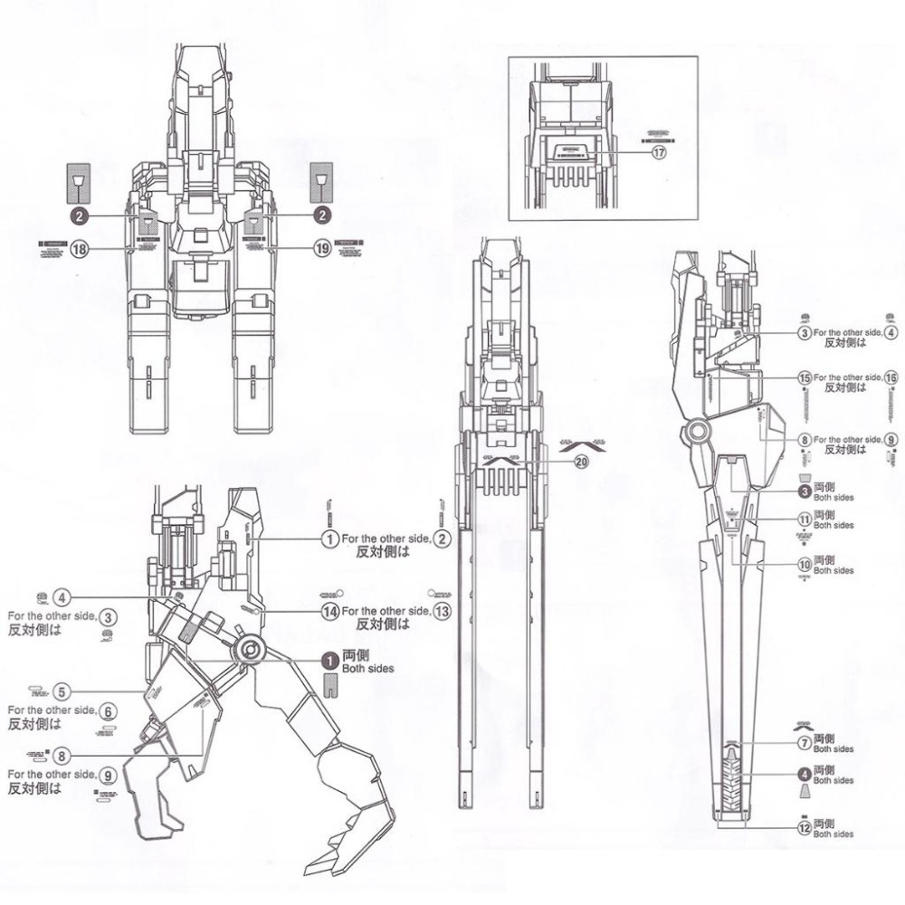 [BUOCO] EVO P-RG-41 RG 報喪女妖 命運女神 [覺醒版] 專用電鍍綠水貼 (含VN/BS擴充)-細節圖7