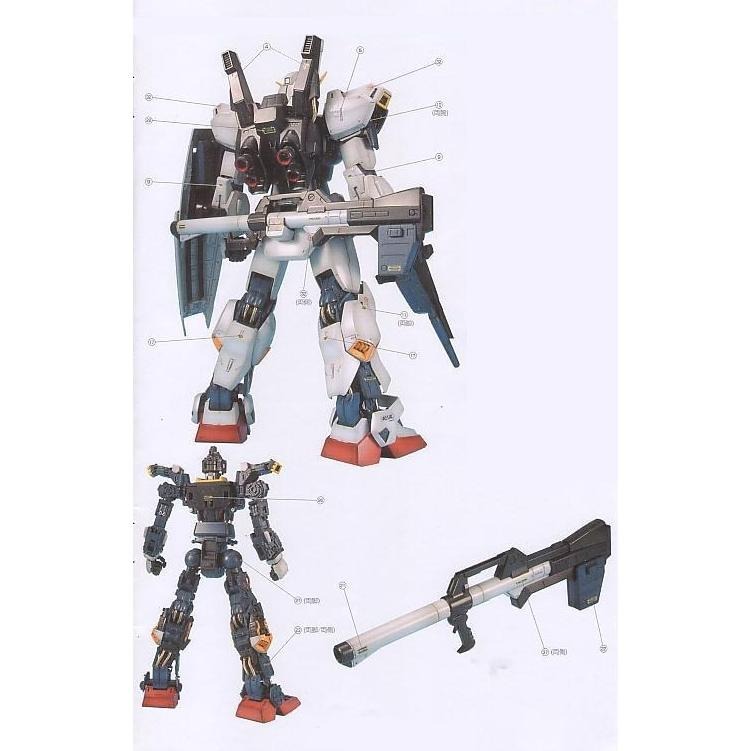 [BUOCO] EVO PG-06 PG 1/60 鋼彈 Mk-II 幽谷配色 專用螢光水貼 (白兔) - 卡密兒 /-細節圖4