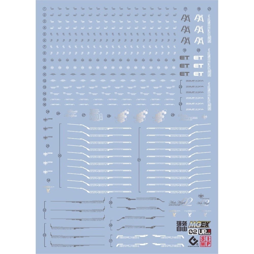 [BUOCO] EVO MGEX-02 MGEX 攻擊自由鋼彈 專用螢光水貼 (1/100) - 煌大和 / 龍騎兵-規格圖4