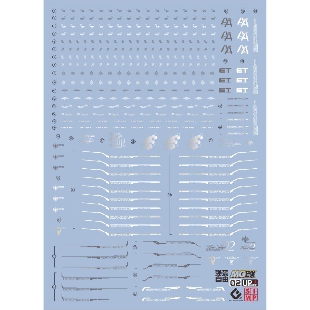 [BUOCO] EVO MGEX-02 MGEX 攻擊自由鋼彈 專用螢光水貼 (1/100) - 煌大和 / 龍騎兵-規格圖4