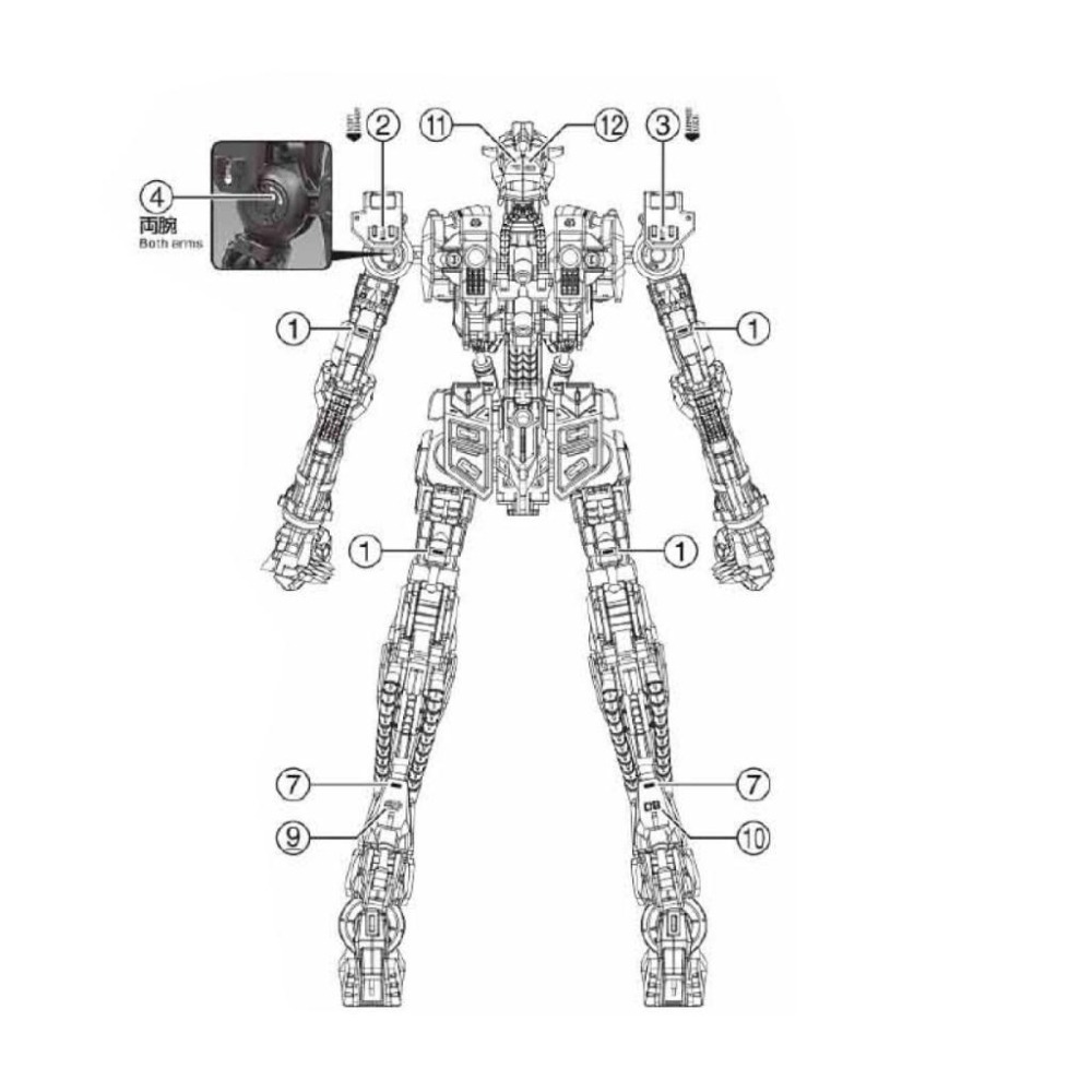 [BUOCO] EVO MG 1/100 獵魔鋼彈天狼型 專用螢光水貼 - 鐵華團 / 三日月 / 巴巴托斯 /-細節圖4