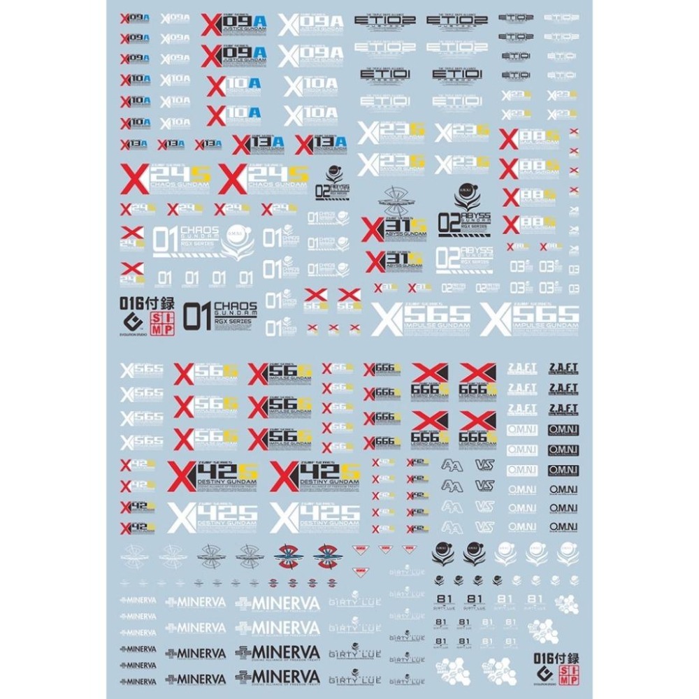 [BUOCO] EVO SEED/Destiny 系列 通用標誌水貼 (螢光版) - 自由 / 正義 / 命運 / 脈衝-細節圖2