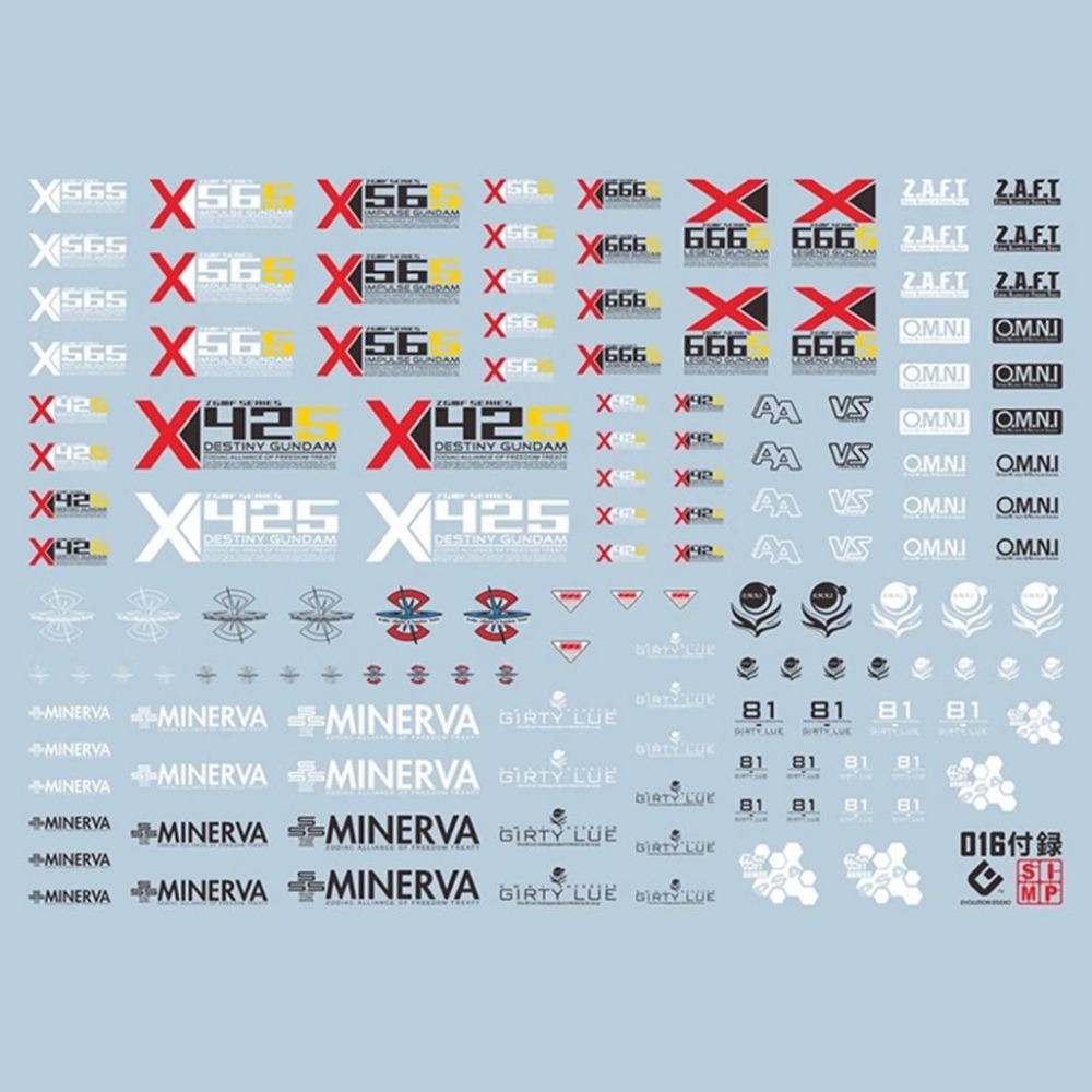 [BUOCO] EVO SEED/Destiny 系列 通用標誌水貼 (螢光版) - 自由 / 正義 / 命運 / 脈衝-細節圖4