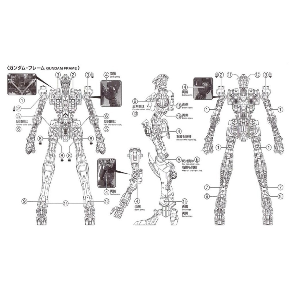 [BUOCO] 炎水貼 MG 1/100 天狼型獵魔鋼彈 螢光水貼 | ASW-G-08 | 鐵華團-細節圖3
