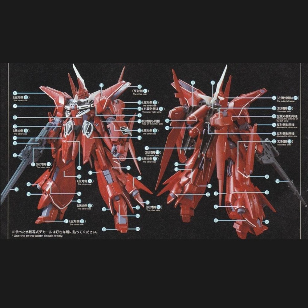 [BUOCO] EVO RE/100 里巴烏 (Rebawoo) 專用螢光水貼 - 弗爾伏朗托/ 帶袖的 / 龍飛改 /-細節圖4