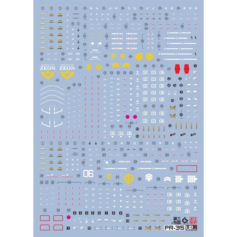 [BUOCO] EVO P-RG-35 RG 黑色三連星高機動型薩克 & 薩克佈雷型 雙版本通用螢光水貼 (1/144)-細節圖2