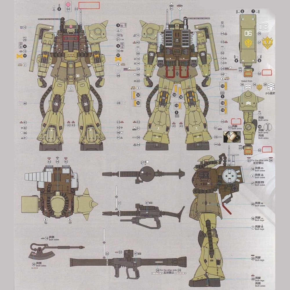 [BUOCO] EVO P-RG-35 RG 黑色三連星高機動型薩克 & 薩克佈雷型 雙版本通用螢光水貼 (1/144)-細節圖4