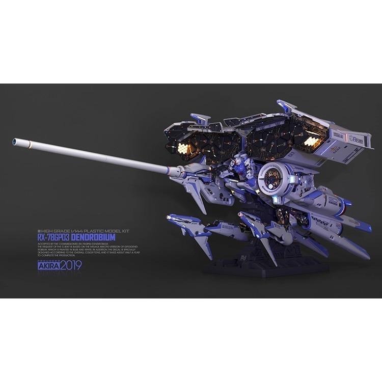 [BUOCO] EVO HG-28 RX-78GP03D 試作3號機 GP03 石斛蘭 光水貼 (1/144）-細節圖7