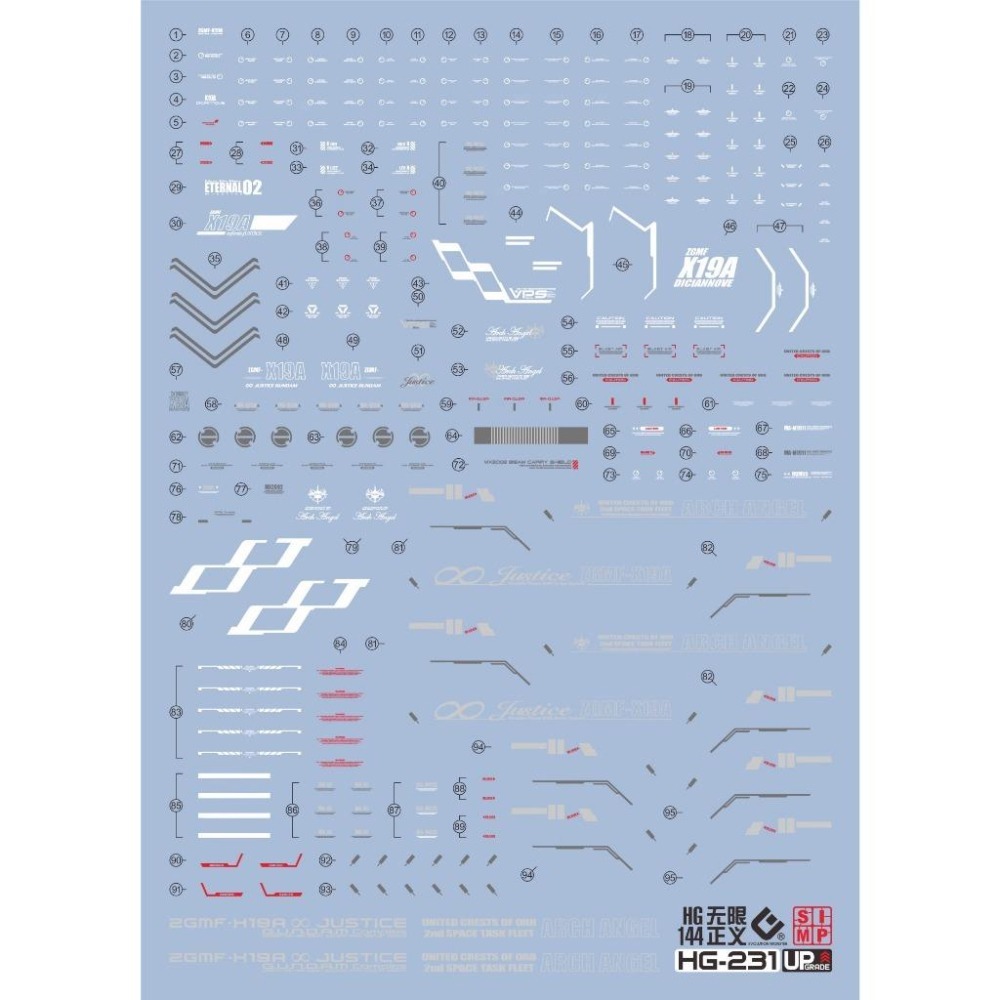 [BUOCO] EVO HG-231 SEED DESTINY X19A 無限正義鋼彈 螢光水貼  (1/144)-細節圖2