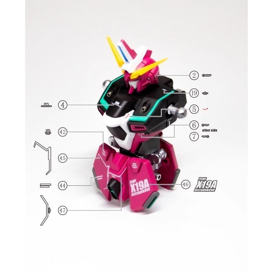 [BUOCO] EVO HG-231 SEED DESTINY X19A 無限正義鋼彈 螢光水貼  (1/144)-細節圖3